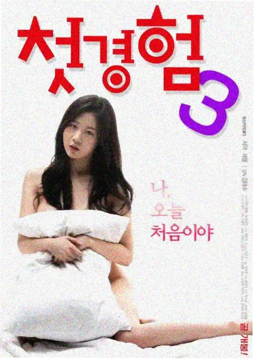 美剧免费看怪奇物语第五季高清剧照