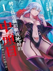 美剧免费看熊家餐馆第四季剧照