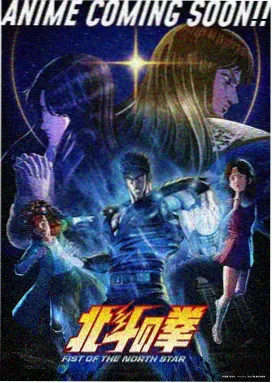 美剧免费看真探暗夜国度剧照