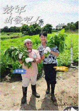 美剧免费看黑镜第七季剧照