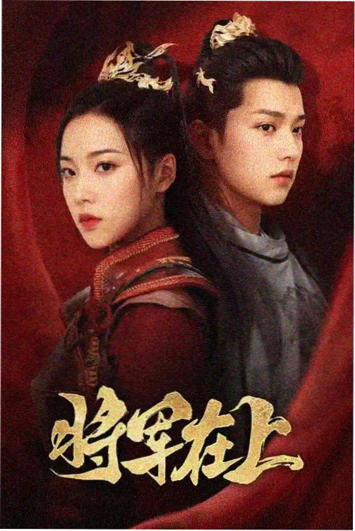 美剧免费看老友记剧照