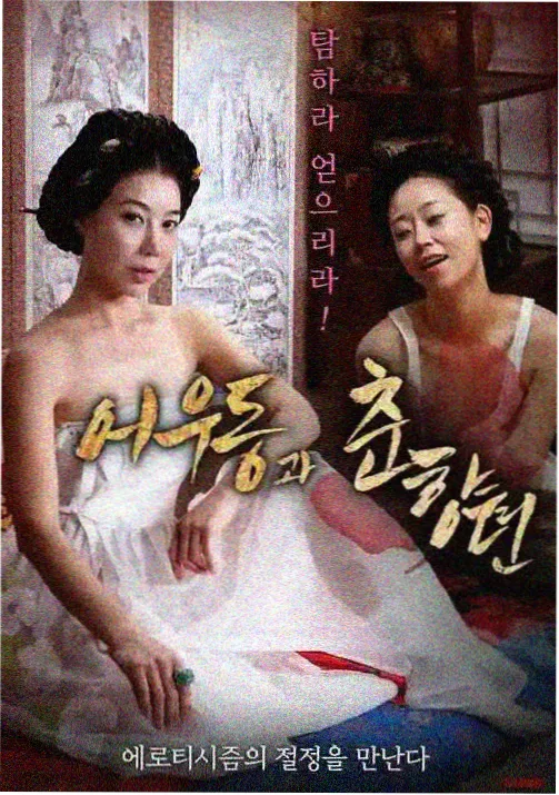 美剧免费看生活大爆炸剧照